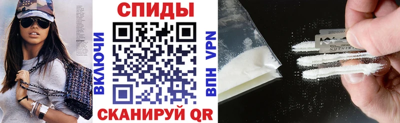 Amphetamine 97%  Усинск 
