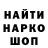 Первитин винт Yung Lukka