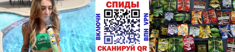 наркошоп  Усинск  кракен зеркало  Бутират GHB 