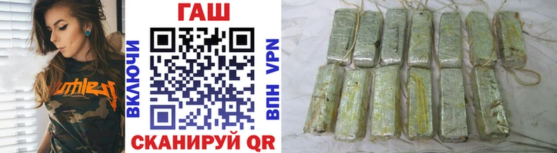 наркота Усинск мориарти формула Гашиш Premium omg ССЫЛКА
