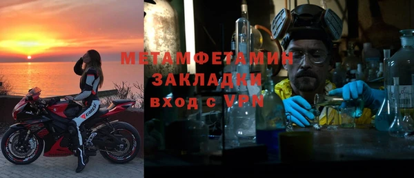 jwh Аркадак