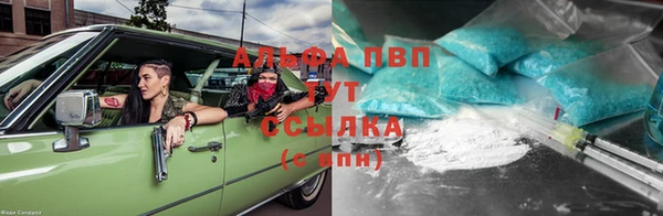 jwh Аркадак