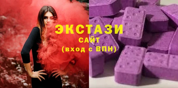 кокаин перу Армянск