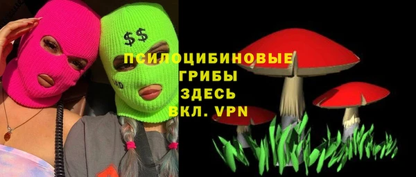 кокаин перу Армянск