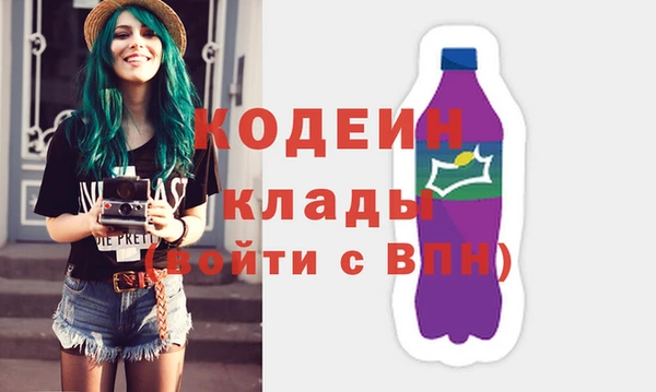 jwh Аркадак