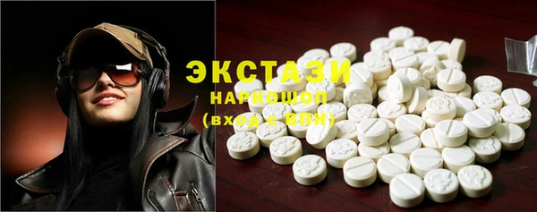 твердый Арсеньев