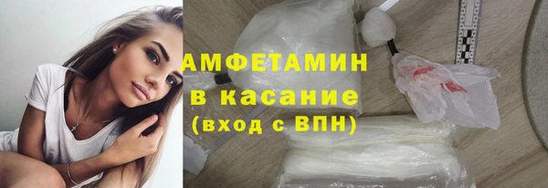 кокаин перу Армянск