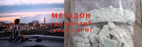 кокаин перу Армянск