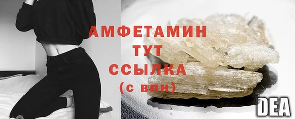 jwh Аркадак