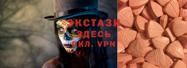 кокаин перу Армянск