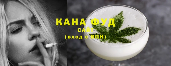 кокаин перу Армянск