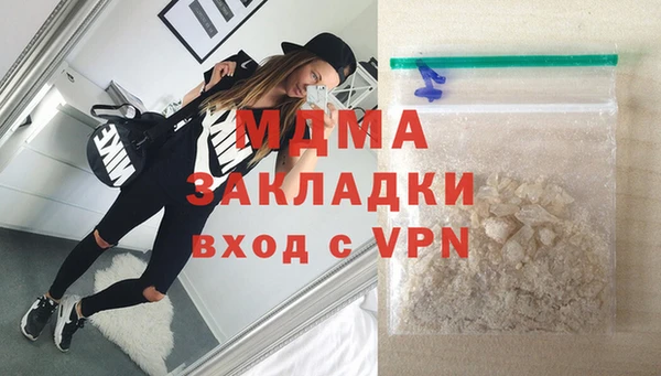 твердый Арсеньев