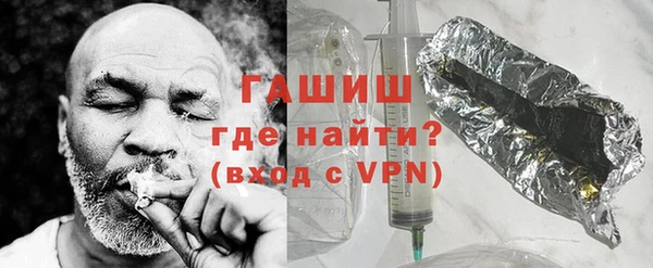 твердый Арсеньев