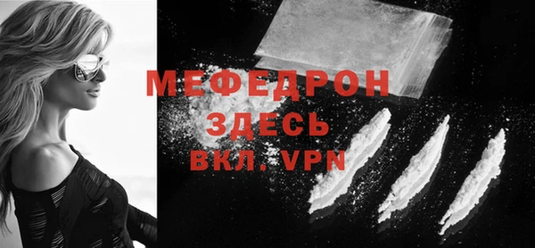 твердый Арсеньев