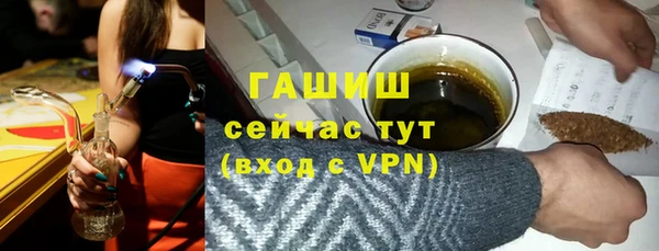 jwh Аркадак