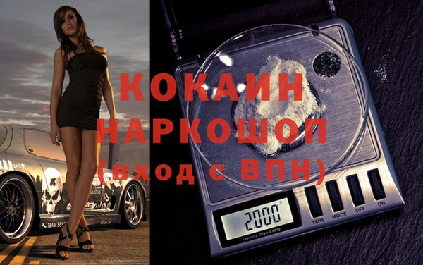 jwh Аркадак